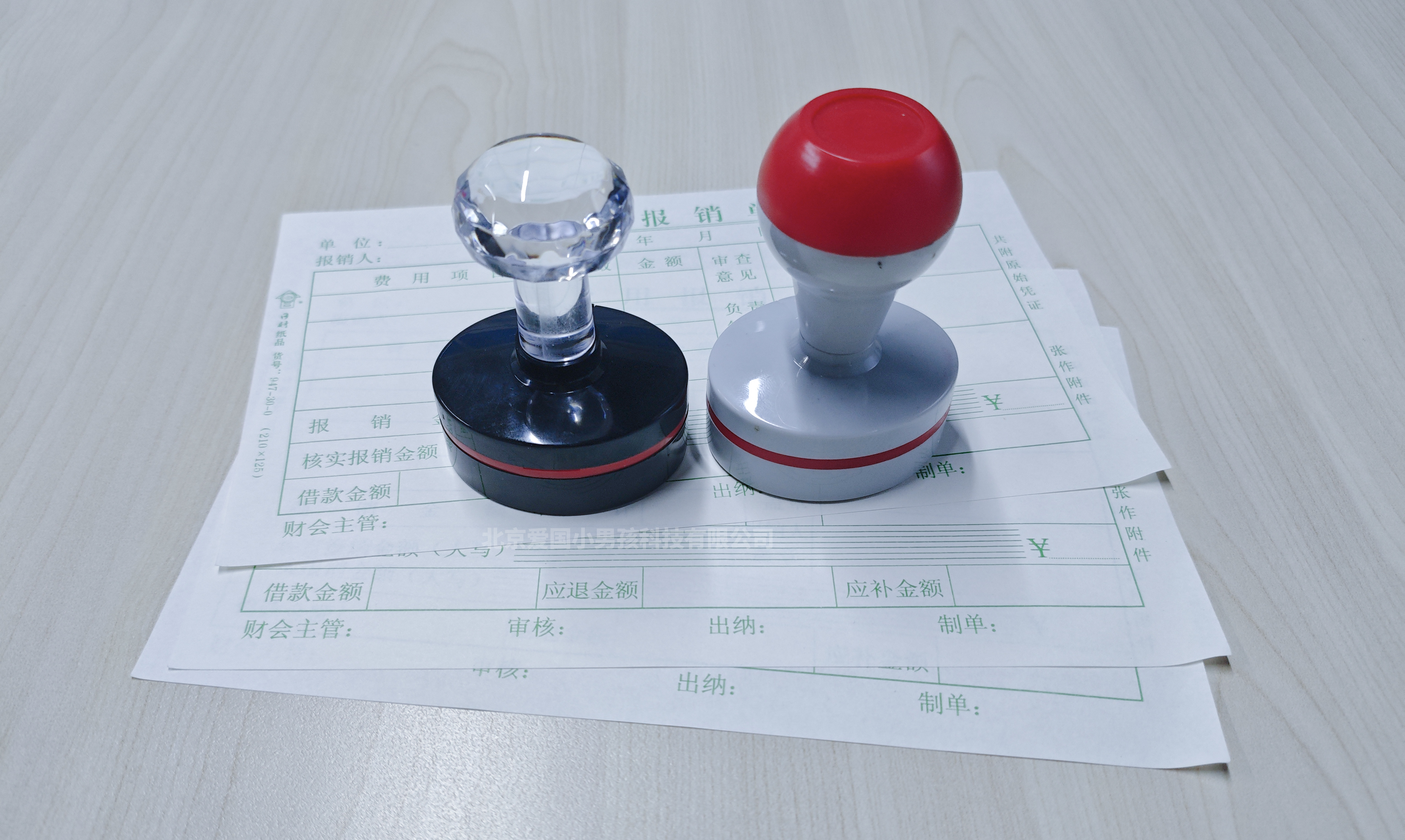 筑牢印章安全防线：不同类型印章的盖章防范策略
