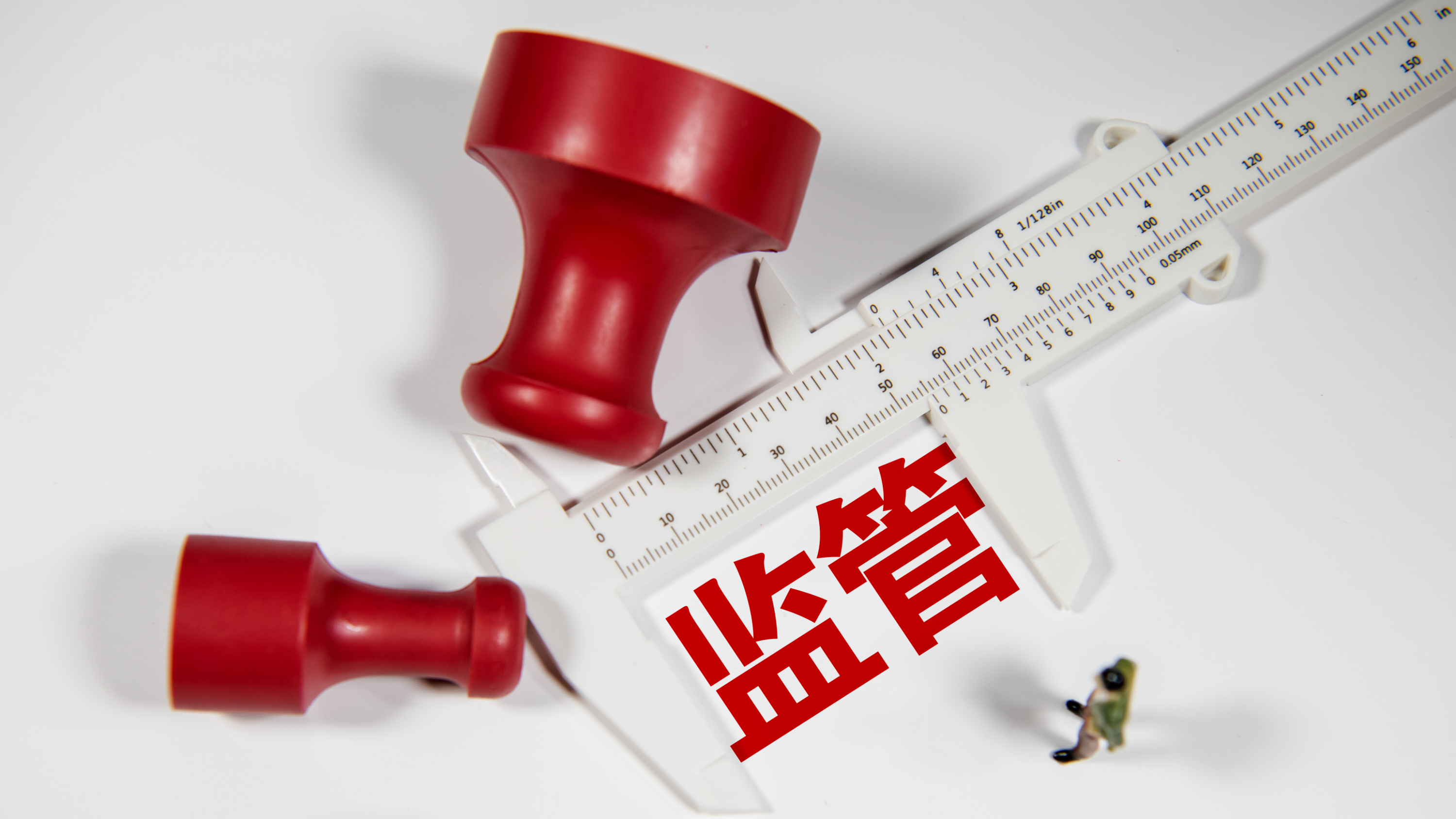 小印章，大变革：智能系统为乡村治理“松绑”赋能
